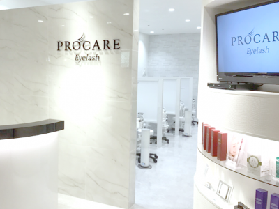 まつ毛エクステ マツエク の専門店プロケアアイラッシュ Procare Eyelash