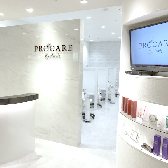 まつ毛エクステ マツエク の専門店プロケアアイラッシュ Procare Eyelash