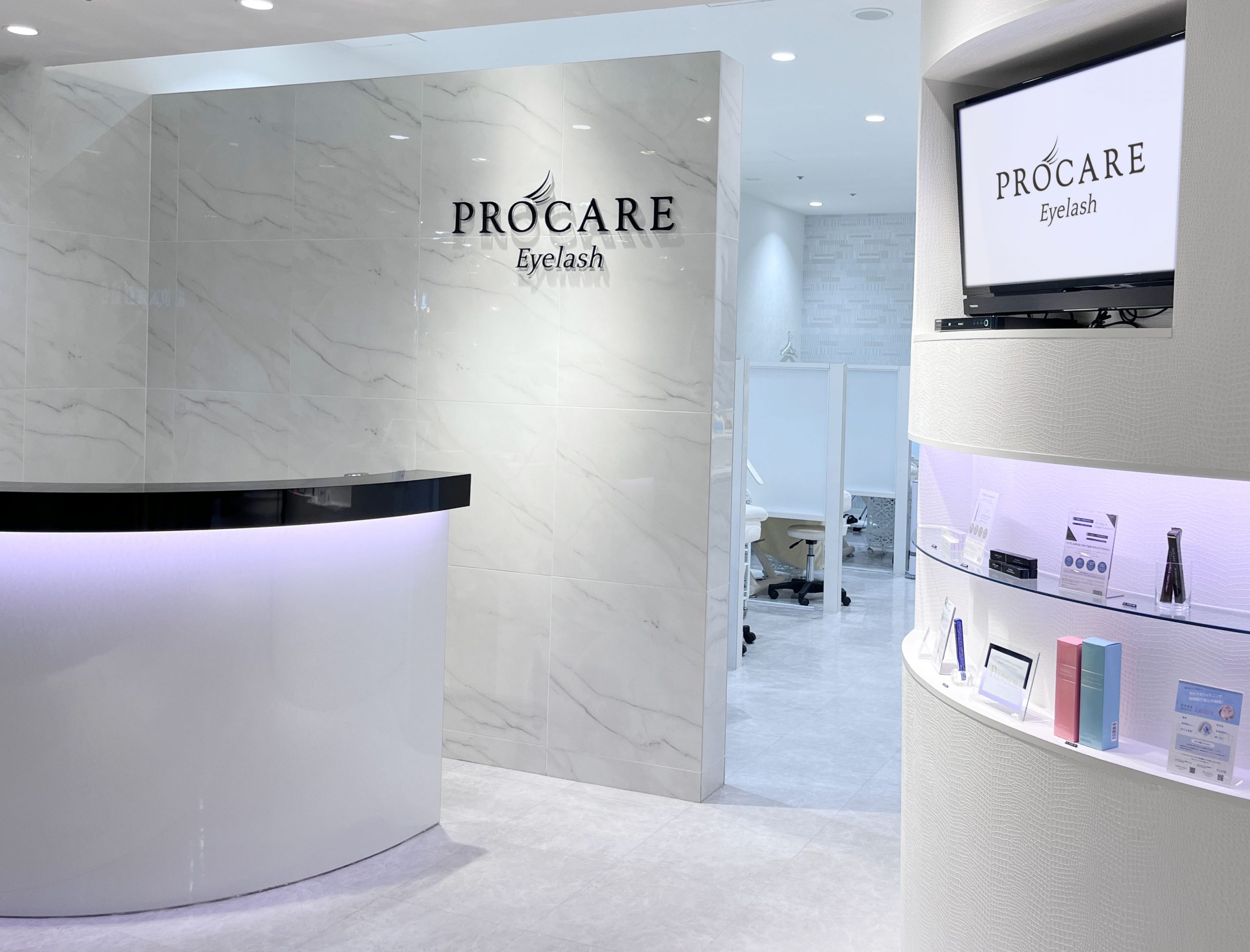 まつ毛エクステ・まつ毛パーマのプロケアアイラッシュ｜PROCARE