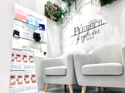 まつ毛エクステ マツエク の専門店プロケアアイラッシュ Procare Eyelash